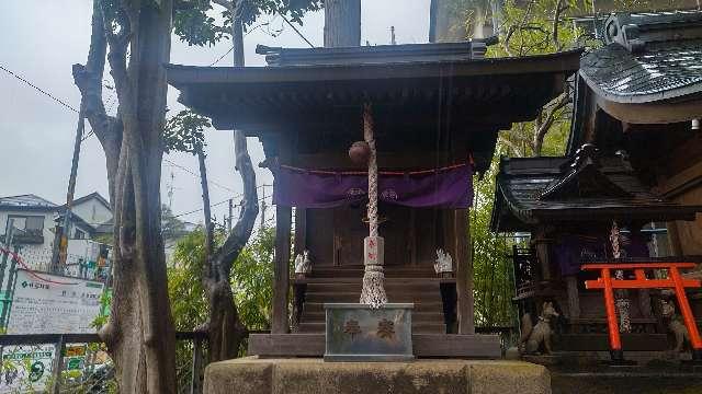 長栄稲地社(北澤八幡境内社)の参拝記録5