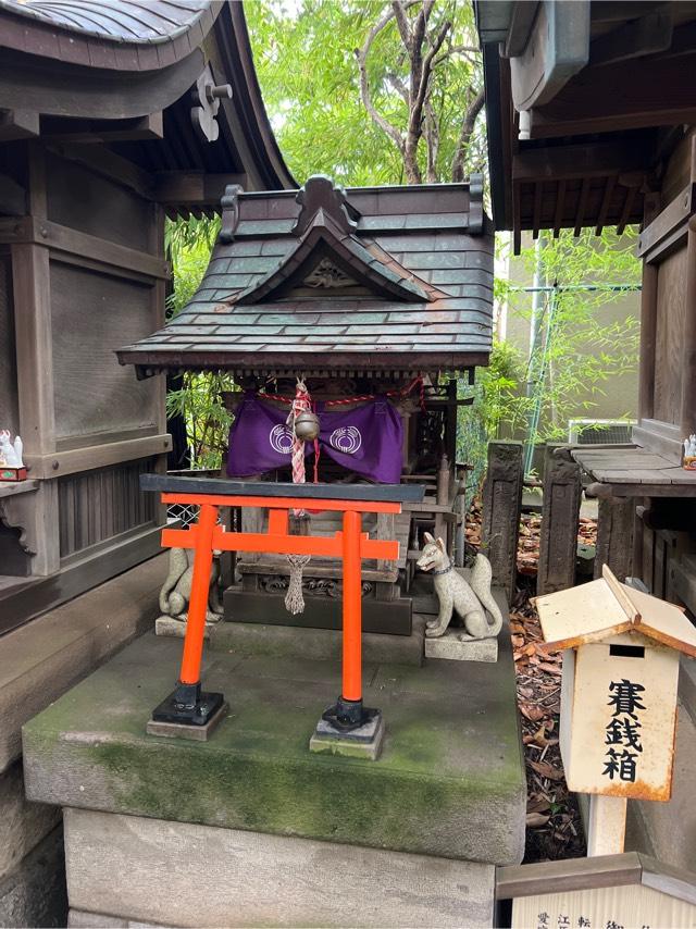 愛宕稲荷社(北澤八幡境内社)の参拝記録1