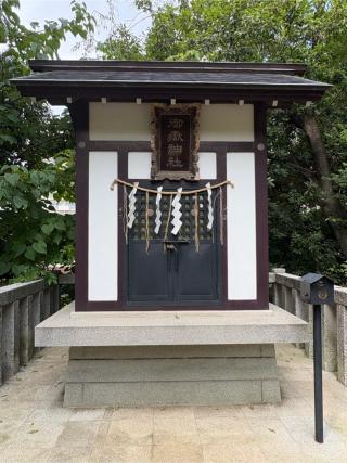 御嶽神社(品川神社境内社)の参拝記録(色部優兎さん)