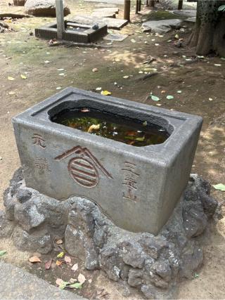 御嶽神社(品川神社境内社)の参拝記録(色部優兎さん)