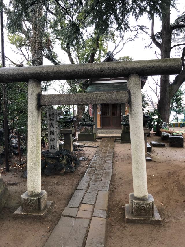 浅間神社(品川神社境内社)の参拝記録(たかっちょさん)