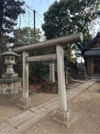 浅間神社(品川神社境内社)の参拝記録(⛩️🐍🐢まめ🐢🐍⛩️さん)