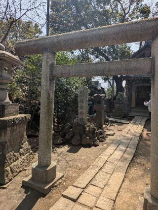 浅間神社(品川神社境内社)の参拝記録(まーさんさん)