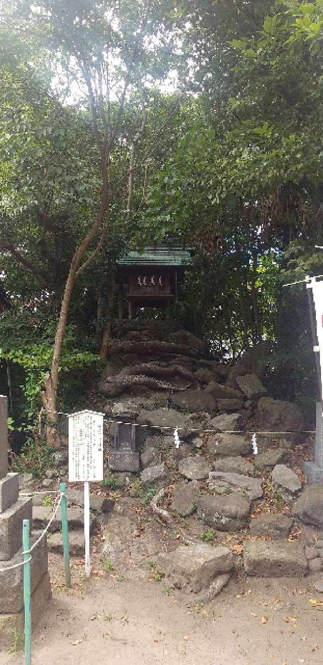 海軍工作神社の参拝記録1