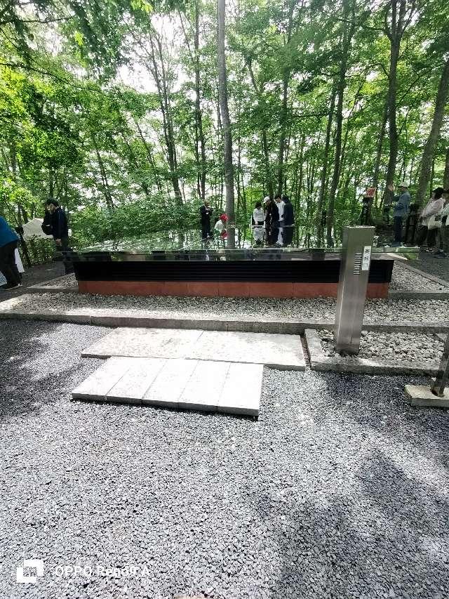 空気神社の参拝記録2