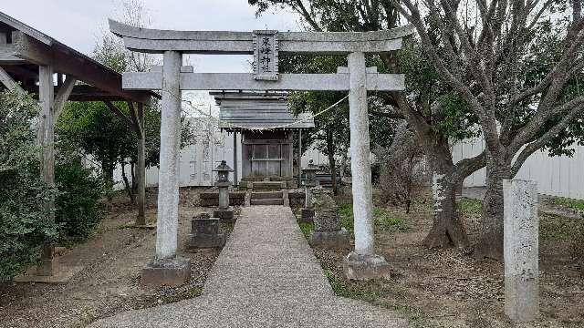 東峰神社の参拝記録(ぜんちゃんさん)