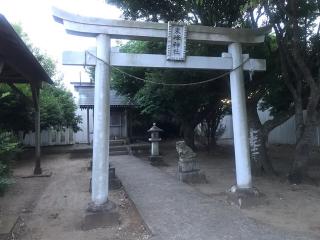 東峰神社の参拝記録(千葉犬🐶さん)