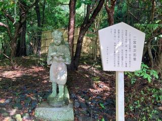 松下幸之助社（椿大神社）の参拝記録(恭子さん)