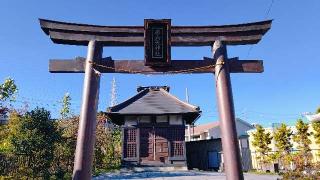 第六天神社の参拝記録(miyumikoさん)