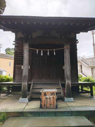 秋葉神社 諏訪社の参拝記録(くみみさん)