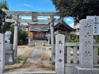 山王神社の参拝記録(まーさんさん)