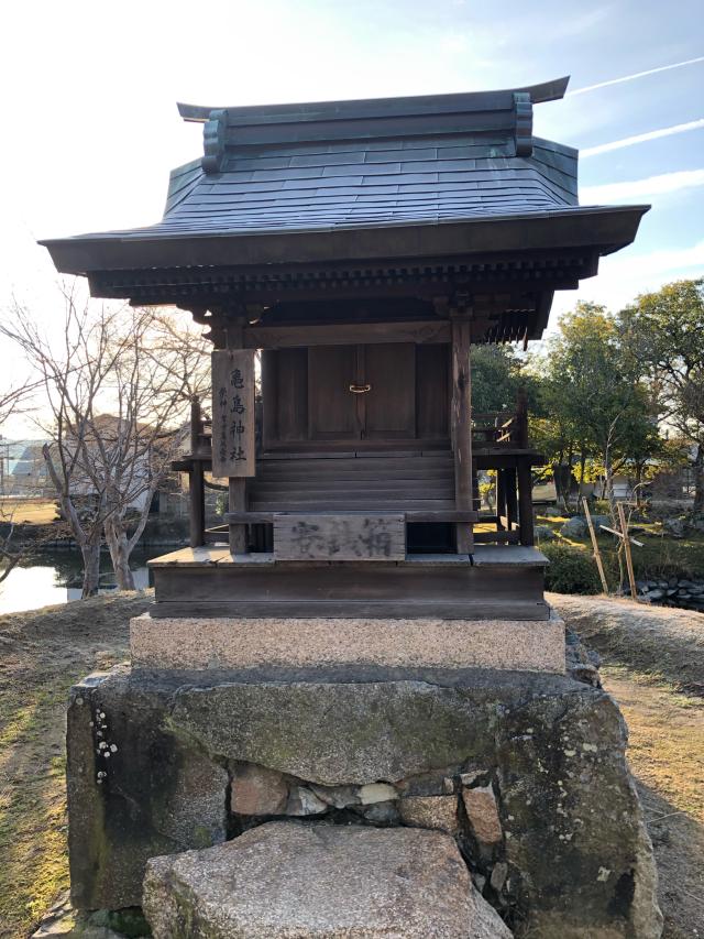 岡山県岡山市北区一宮1043 亀島神社の写真1