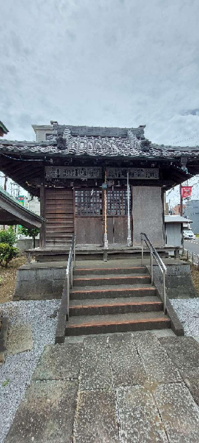 庚申社の参拝記録5