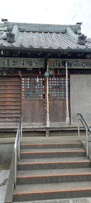 庚申社の参拝記録(まーぼーさん)