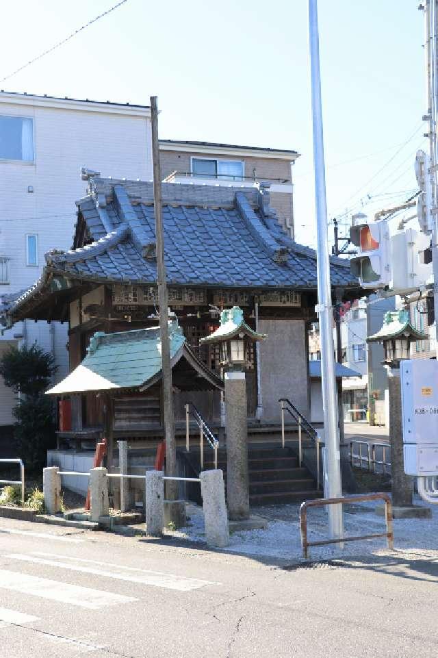 庚申社の参拝記録4