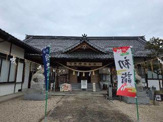 宗忠神社の参拝記録(飛成さん)