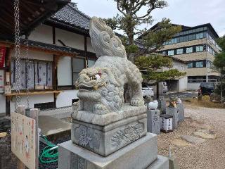 宗忠神社の参拝記録(飛成さん)