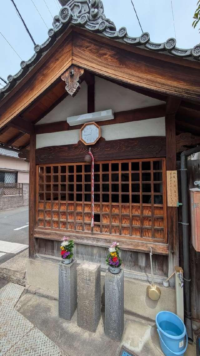 地蔵尊の参拝記録1