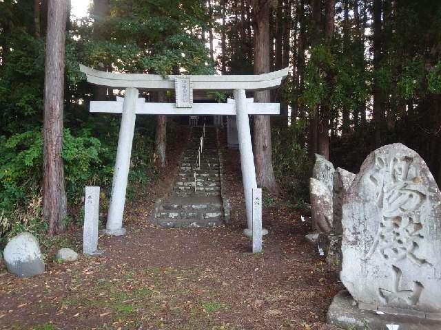 宇那禰神社の参拝記録2