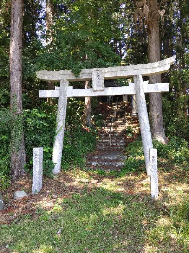 宇那禰神社の参拝記録3