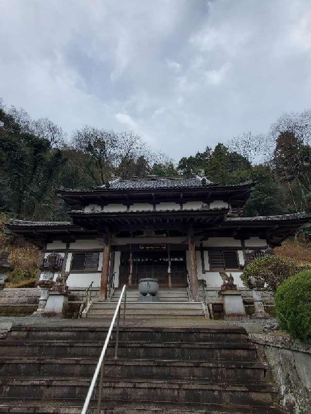 最勝寺の参拝記録1