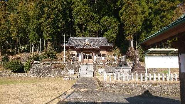 熊本県下益城郡美里町名越谷56-1 名越谷阿蘇神社の写真1