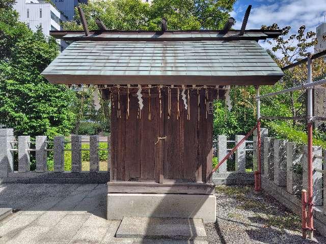 御穂鹿嶋神社境内社の参拝記録1