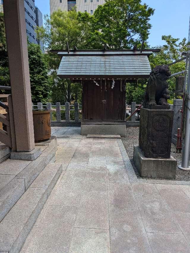 御穂鹿嶋神社境内社の参拝記録2