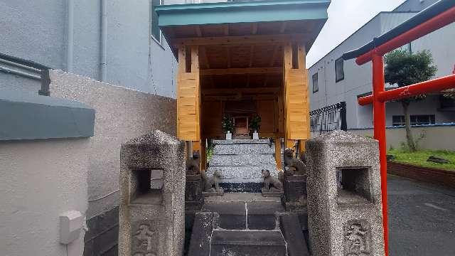 稲荷神社の参拝記録5