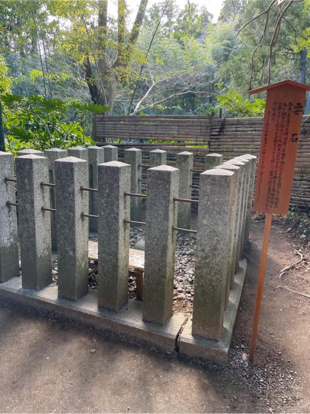 香取神宮要石の参拝記録8