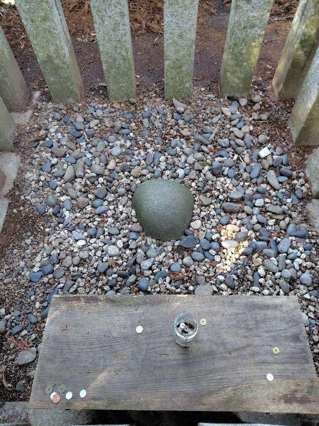 千葉県香取市香取1697-1 香取神宮要石の写真5