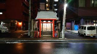 伏見稲荷神社の参拝記録(ロビンさん)