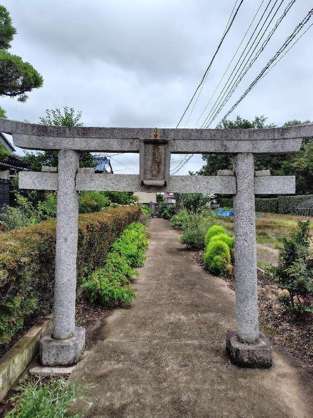 猿田彦神社の参拝記録1