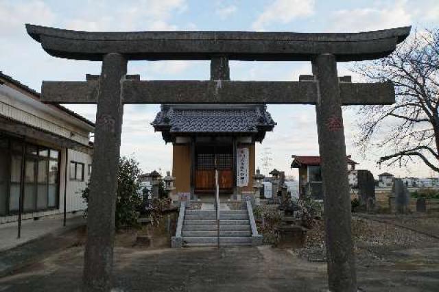 埼玉県久喜市中里96-1 香取神社の写真1