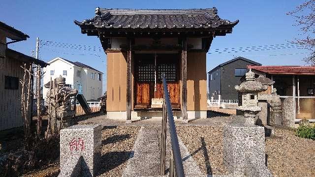 埼玉県久喜市中里96-1 香取神社の写真3