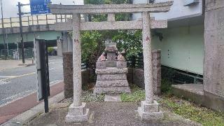 稲荷神社の参拝記録(まっちゃんさん)