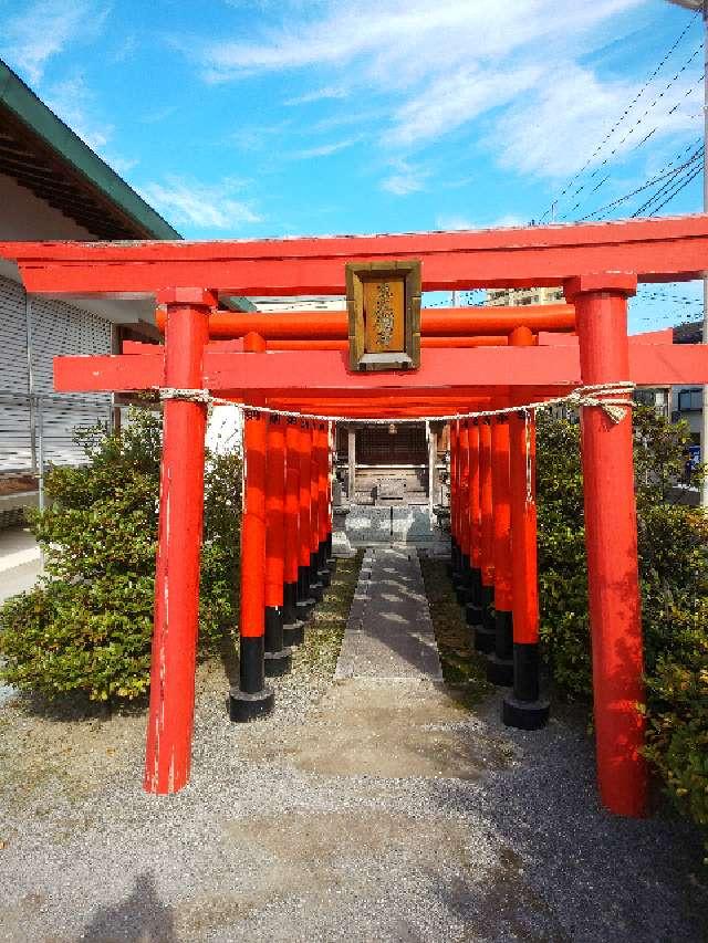 末広稲荷神社（子安八幡神社境内）の参拝記録8