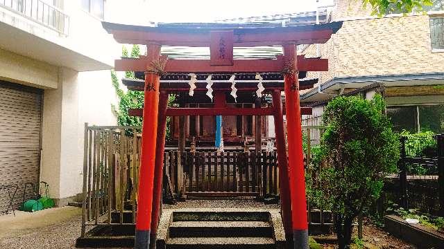 火伏稲荷神社（八幡神社境内）の参拝記録1