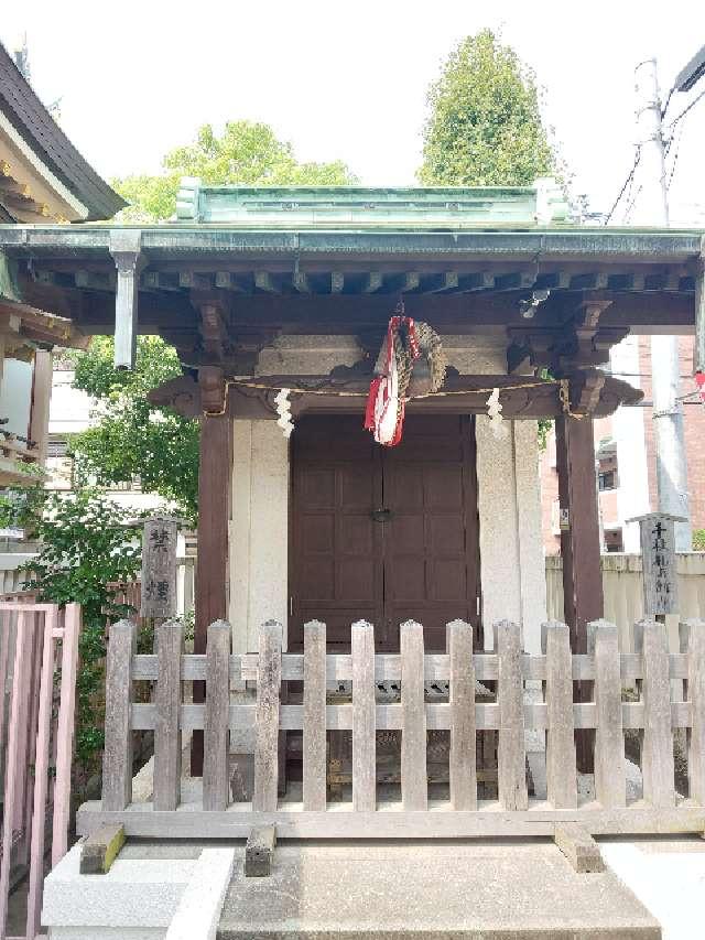 北村神社（三輪神社境内）の参拝記録8