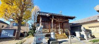 保木間山王神社の参拝記録(まーぼーさん)