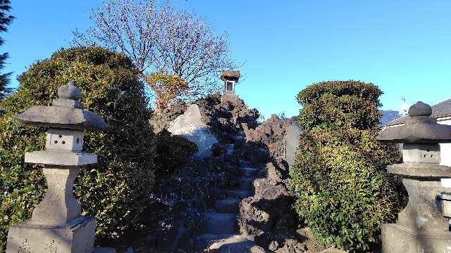 花畑浅間神社の参拝記録2