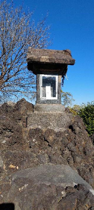 花畑浅間神社の参拝記録(まーぼーさん)