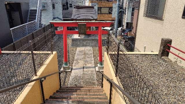 高稲荷神社の参拝記録2
