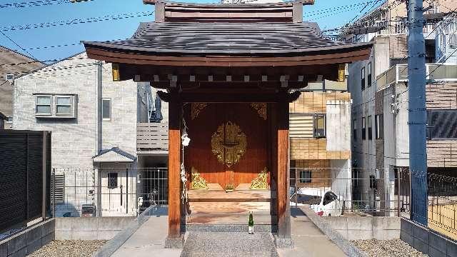 高稲荷神社の参拝記録1