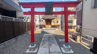 高稲荷神社の参拝記録(まっちゃんさん)