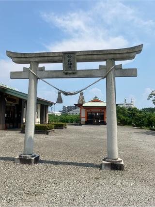 姶良神社の参拝記録(TOSHIさん)