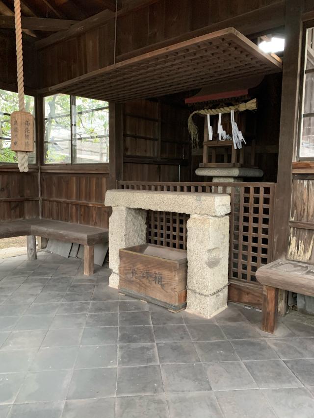 荒神社の参拝記録1