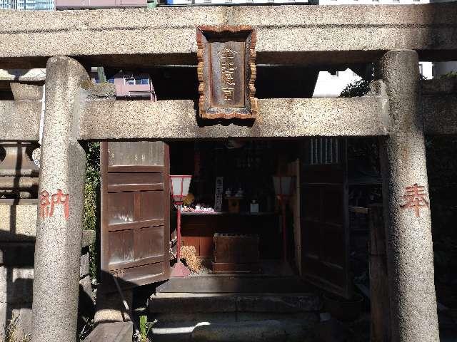 金刀比羅神社(柳森神社境内社)の参拝記録10