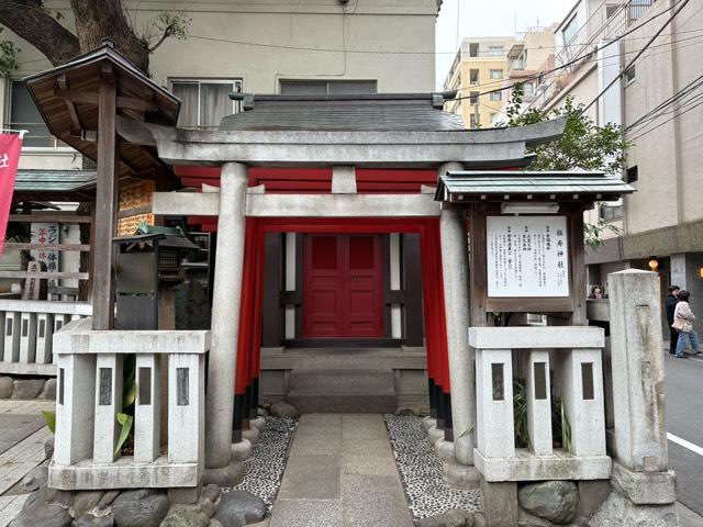 福寿神社(鳥越神社境内社)の参拝記録4