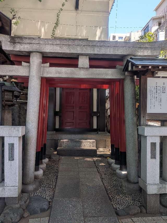 福寿神社(鳥越神社境内社)の参拝記録3